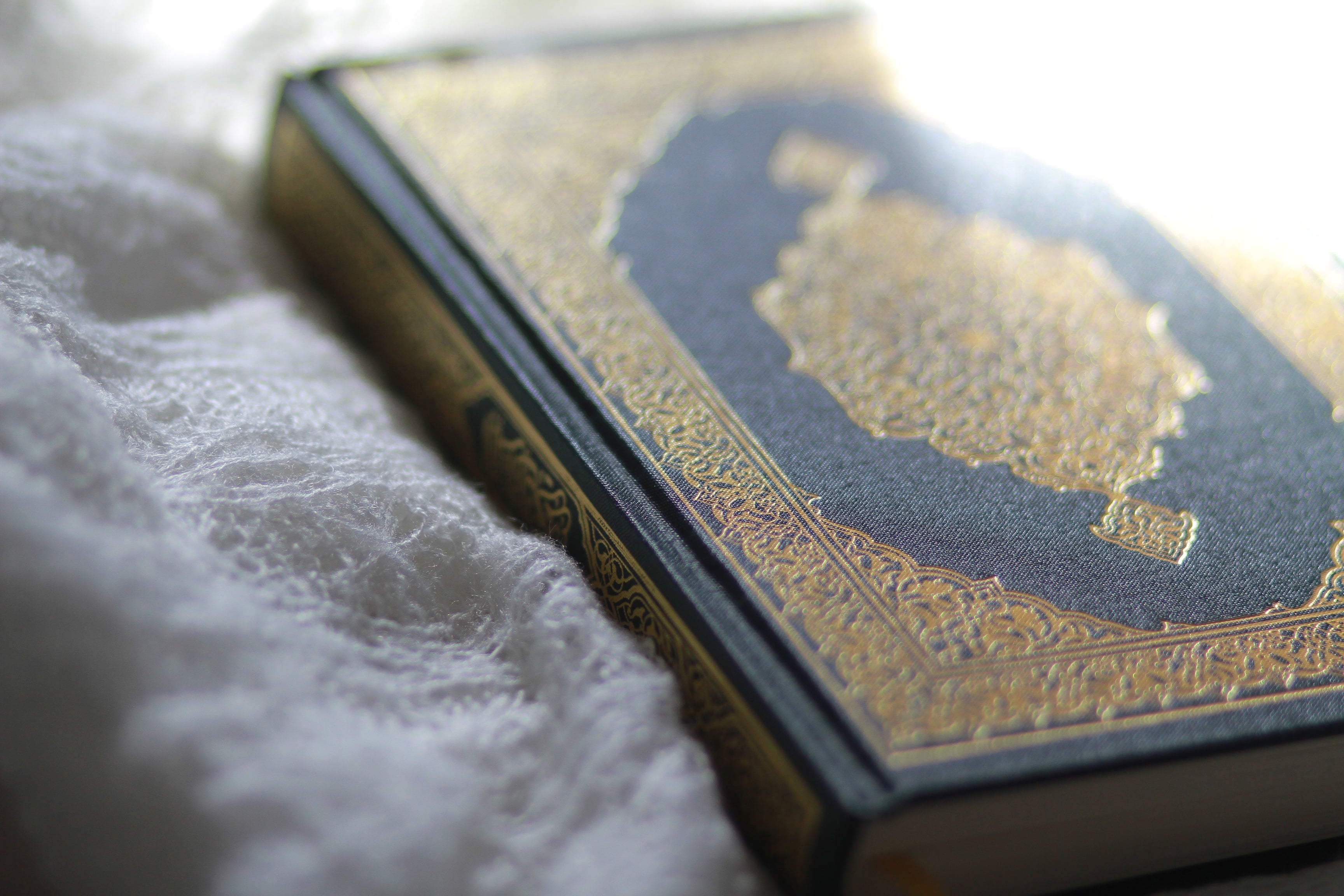 Best Age to Start Quran Memorization (Hifz) — Complete Guide for Parents