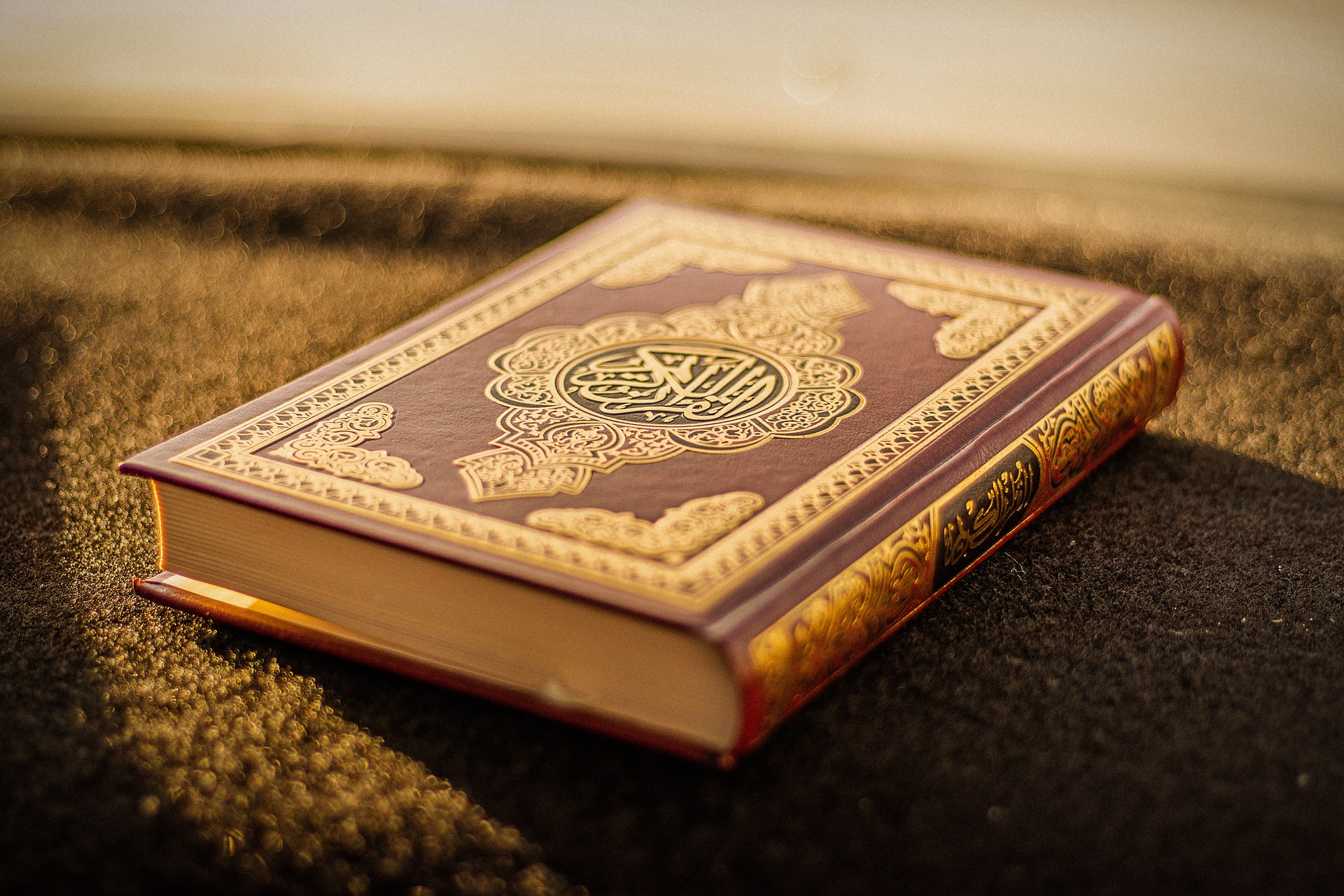10 Tips to Keep Kids Engaged in Online Quran Classes